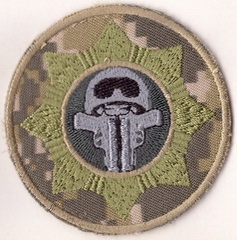 138 ЦСП_1 4+.jpg