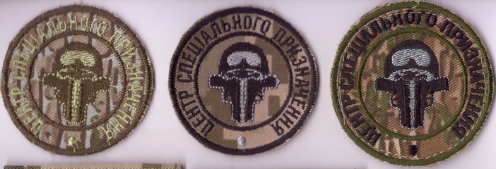 138 ЦСП_2 2+.jpg