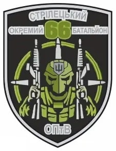 66осб.jpg