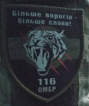 отрим-04.06.23-зм.jpg
