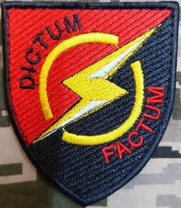 54орб_к.jpg