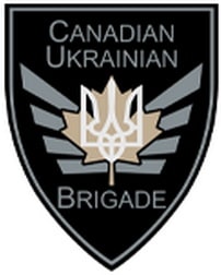 i_canadian_brigade_2.jpg