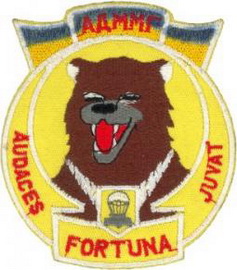 23 аемпзсп АДМГ 2.jpg