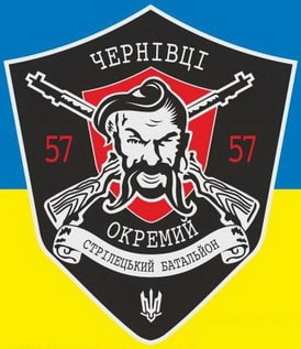 57осб.jpg