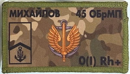 45.jpg