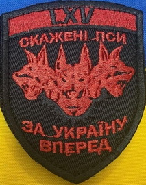 65-908.jpg
