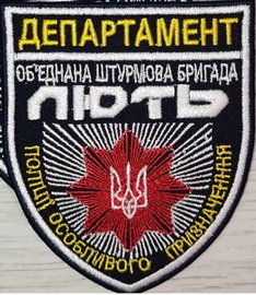 л1-V.jpg