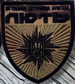 л21.jpg