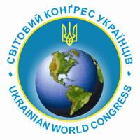 ukr-world-congress-logo.jpg