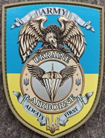 дш-d471.jpg