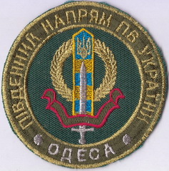 ПдН 1+.jpg