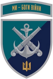 406_оабр_мп2.jpg