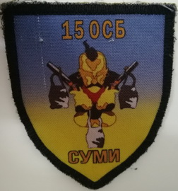 15 осб.jpg
