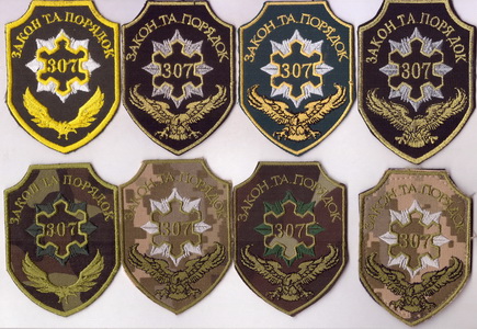 307 одисб 1+.jpg