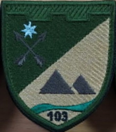 103 бто 2.jpg
