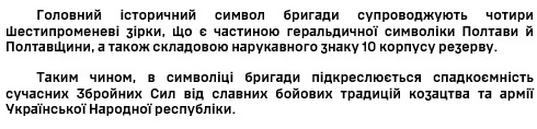 06.07.23-зм4.jpg