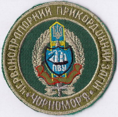 26 пз 1 Ч2+.jpg