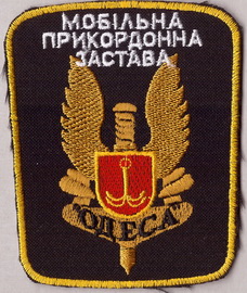 мпз 26 пз+.jpg