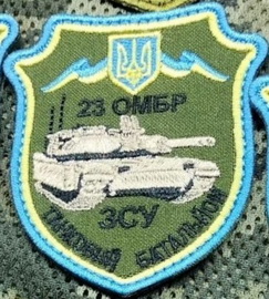 23_тб 2.jpg