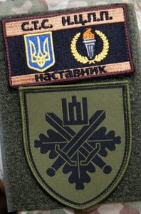 у-a4b96ffde98b9e856fd58a565c52bb5d-V.jpg
