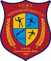 Ukrainian_Sitch.jpg