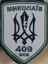 409 (2).jpg