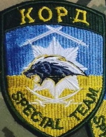 нп-7fc679e3d6cfa7e925780dbea4e64078-V.jpg