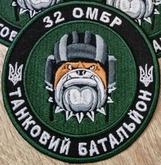32 омбр тб.jpg