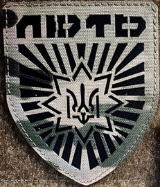 Л.jpg
