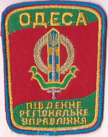 ПдРУ 1+.jpg