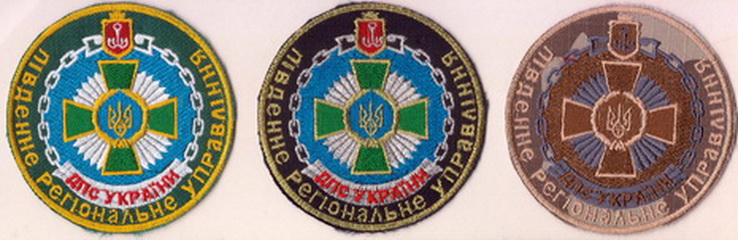 ПдРУ 3 2+.jpg