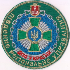 ПдРУ 3 1+.jpg