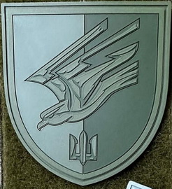 мп-88 2.jpg