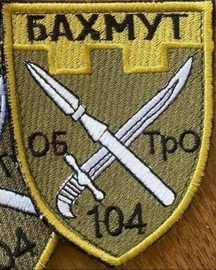 104 бто.jpg