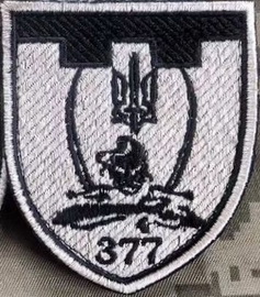 377.jpg
