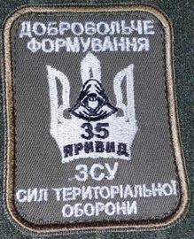 дф 35.jpg
