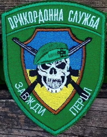пв35f-V.jpg