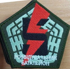 5 рб.jpg