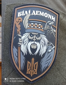 49 осб БД.jpg