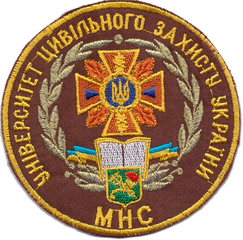 ХУГЗ МНС 21+.png