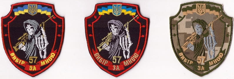 57 снайпер+.jpg