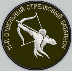 11 осб.jpg