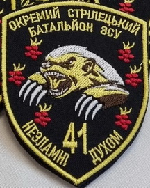 41.jpg