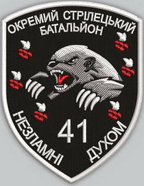 41 (2).jpg