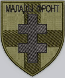 МФ.jpg