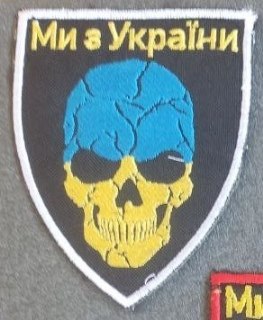 ДПП перший варіант1.jpg