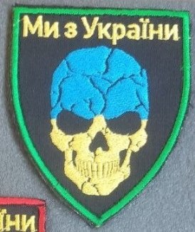 ДПП перший варіант2.jpg
