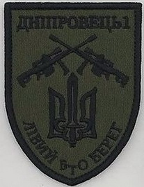 д1.jpg