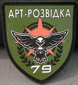 79.jpg