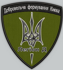 дф Л-Д.jpg